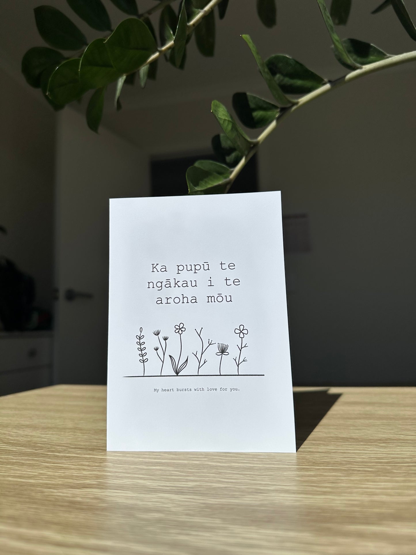 Aroha Kari (Card)