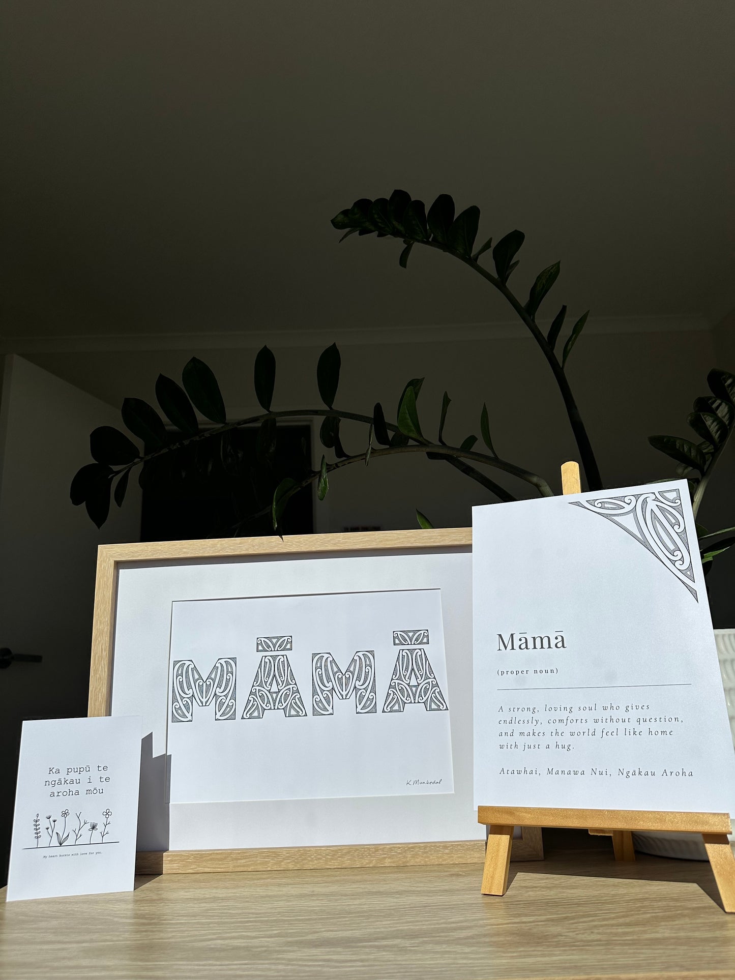 Māmā Bundle